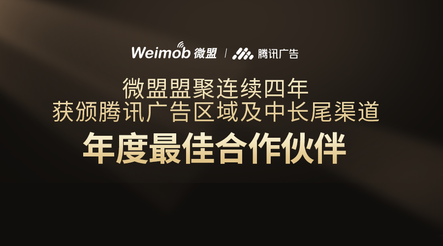 包含激烈运动竞争持续升级，各队进步明显的词条