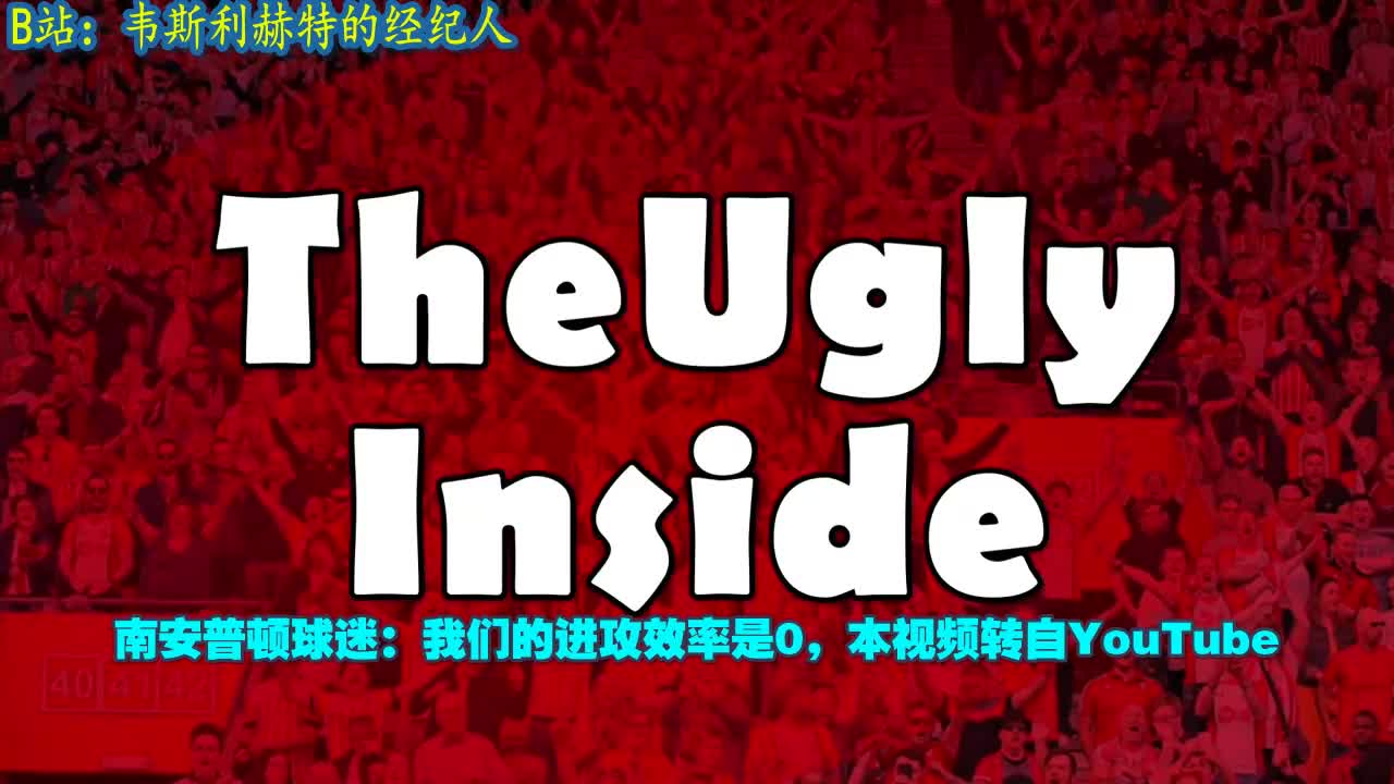 包含切尔滕汉姆客场惨败，进攻端需寻找突破口的词条