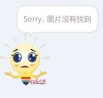 开云体育在线-美国国家女子足球队展开紧张备战集训的简单介绍