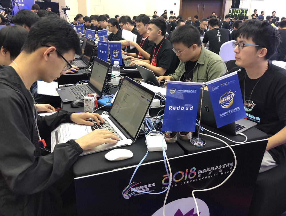 开云体育APP下载-联赛冠争战在即，四强趋于激烈比拼的简单介绍