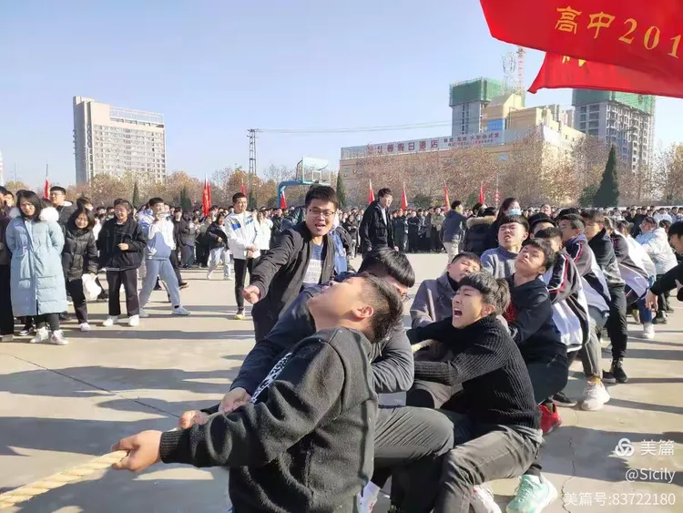 开云体育-关于枣庄队场上团结一心，取得紧要胜利保住晋级机会！的信息