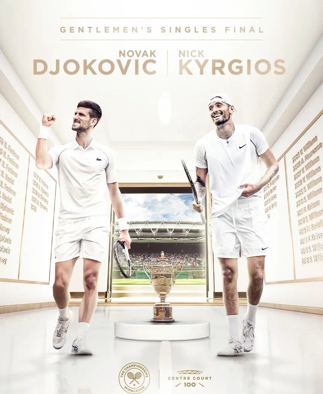 世界网球队翻盘英国网球队,克耶高斯制霸全场的简单介绍 世界网球队翻盘英国网球队,克耶高斯制霸全场的简单介绍