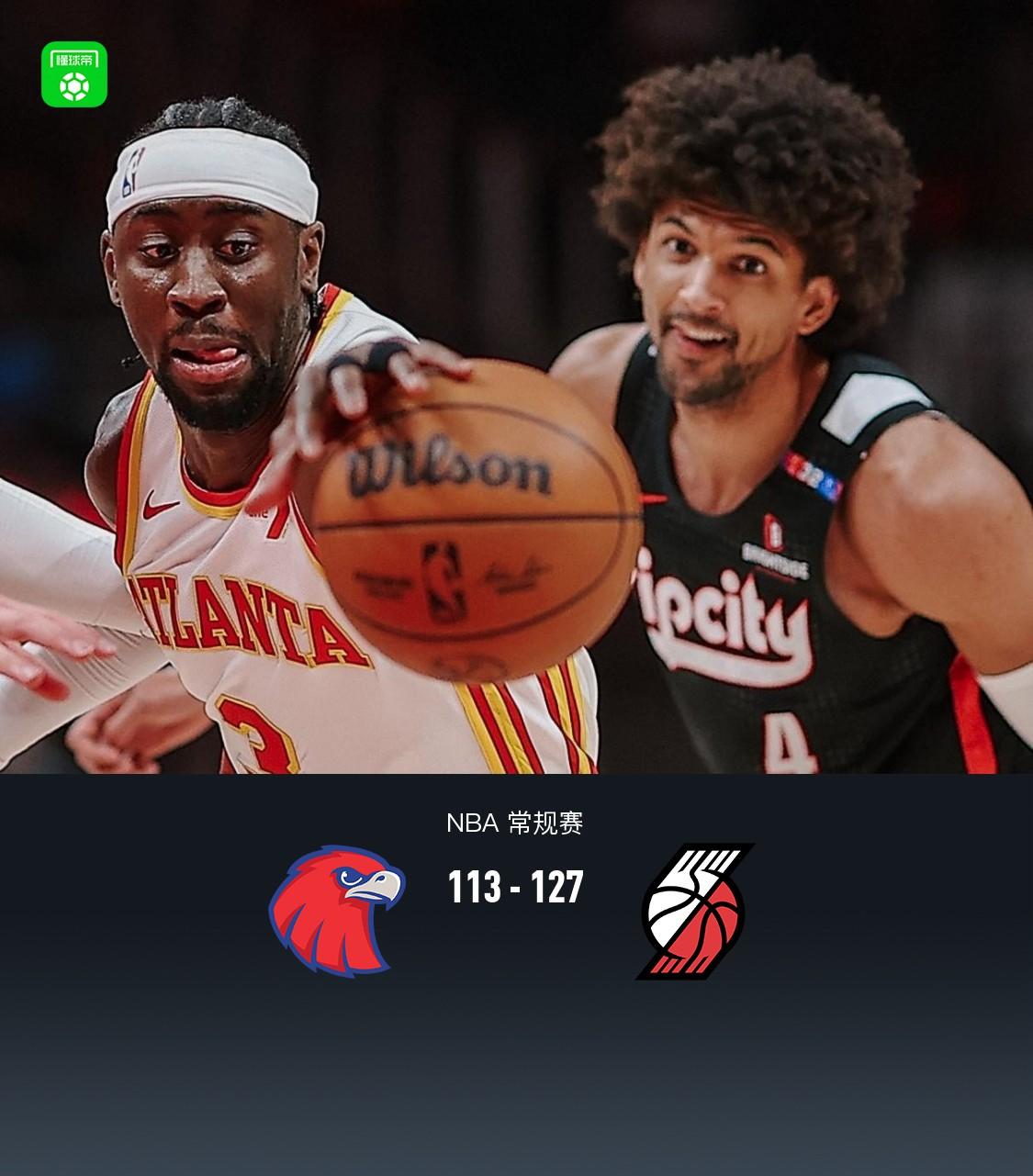 开拓者战胜老鹰重返胜利 开拓者战胜老鹰重返胜利