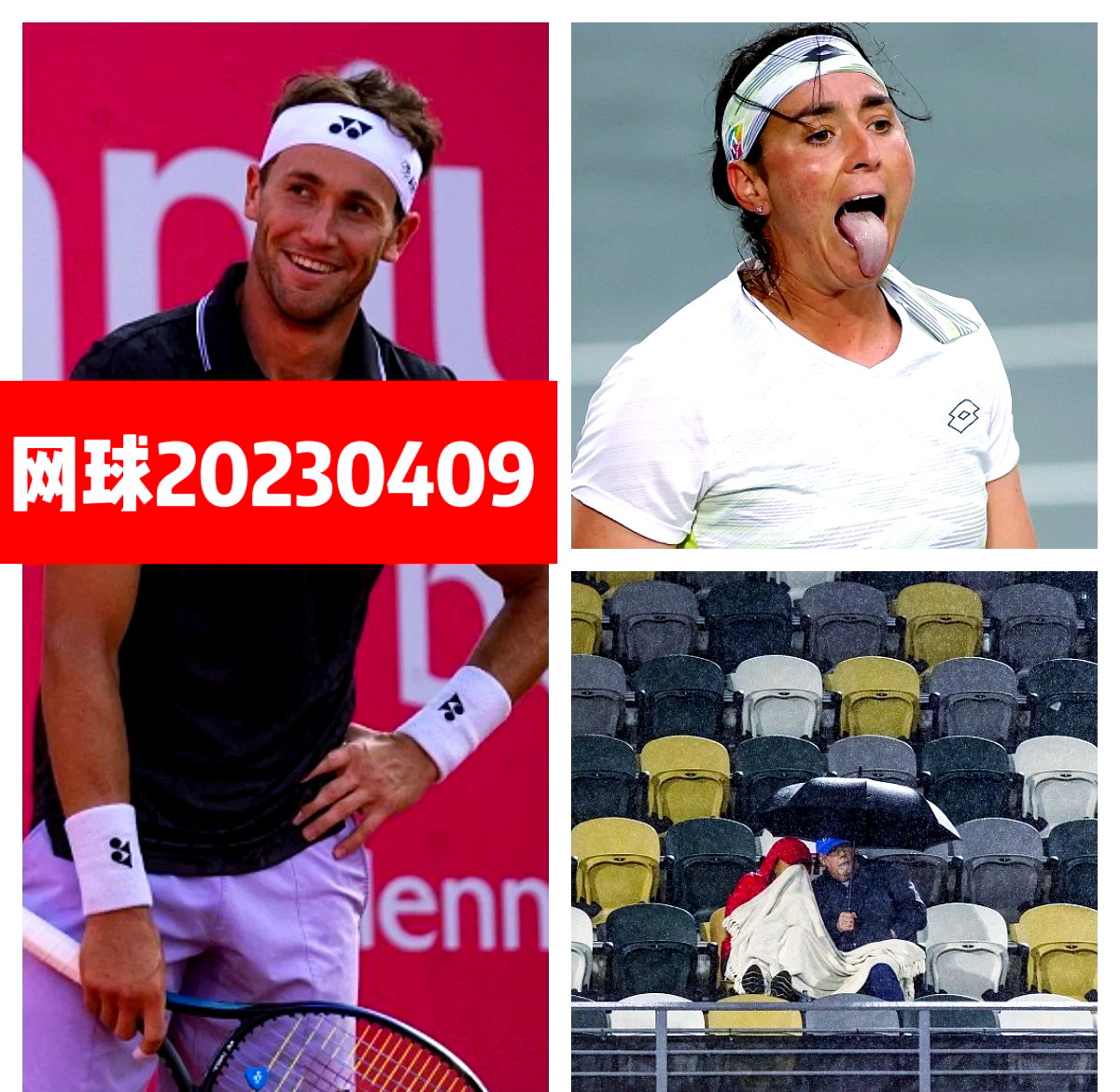 美国网球队轻取意大利网球队，克耶高斯统治全场的简单介绍