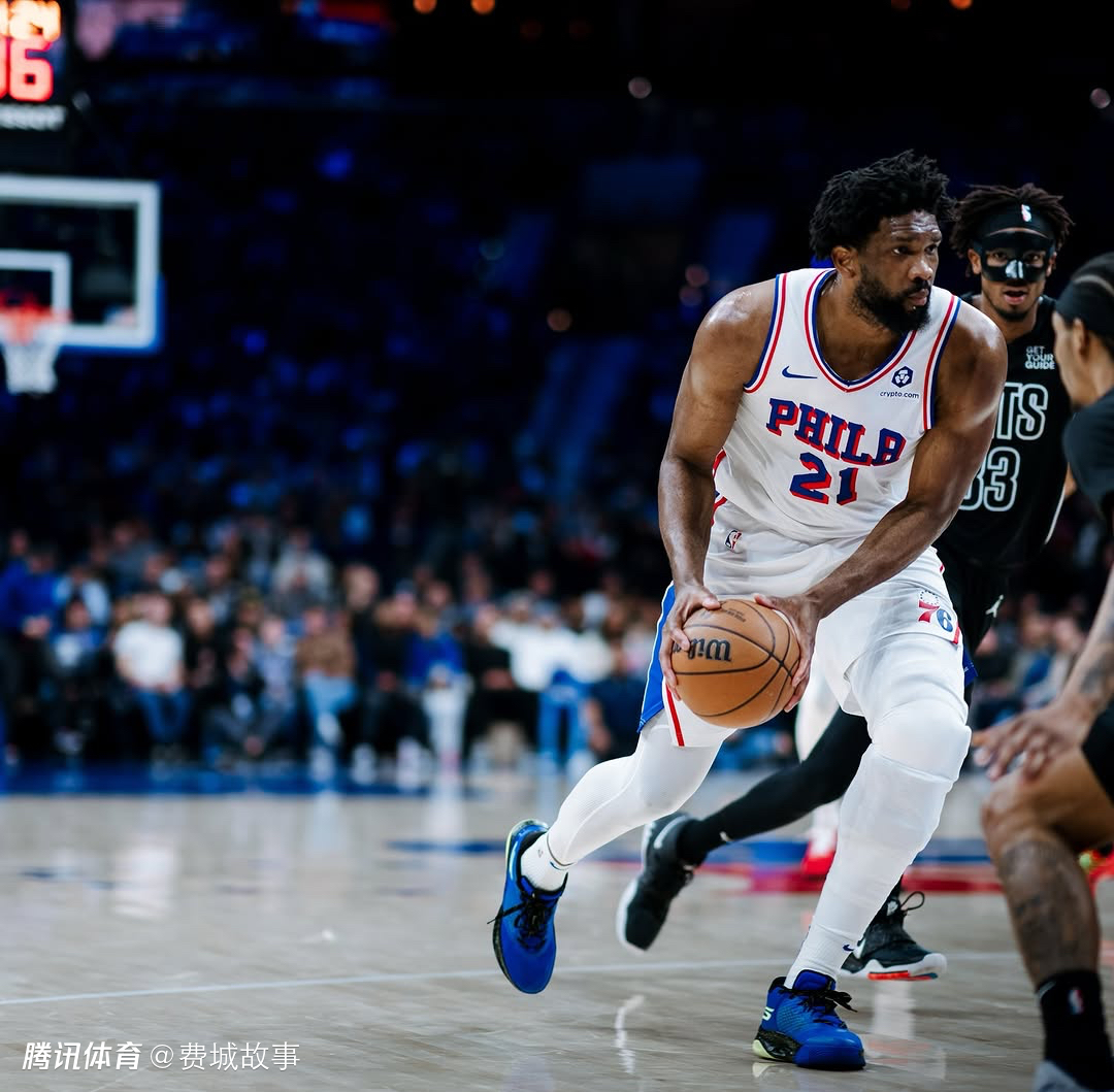 76人主场击败篮网迎来连胜