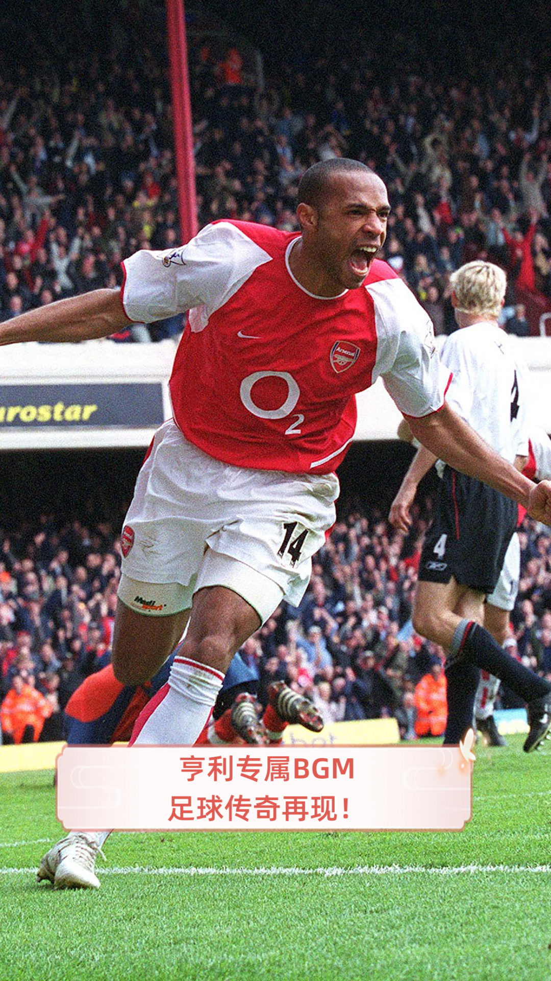 开云平台-包含回顾足球经典时刻：传奇再现的词条