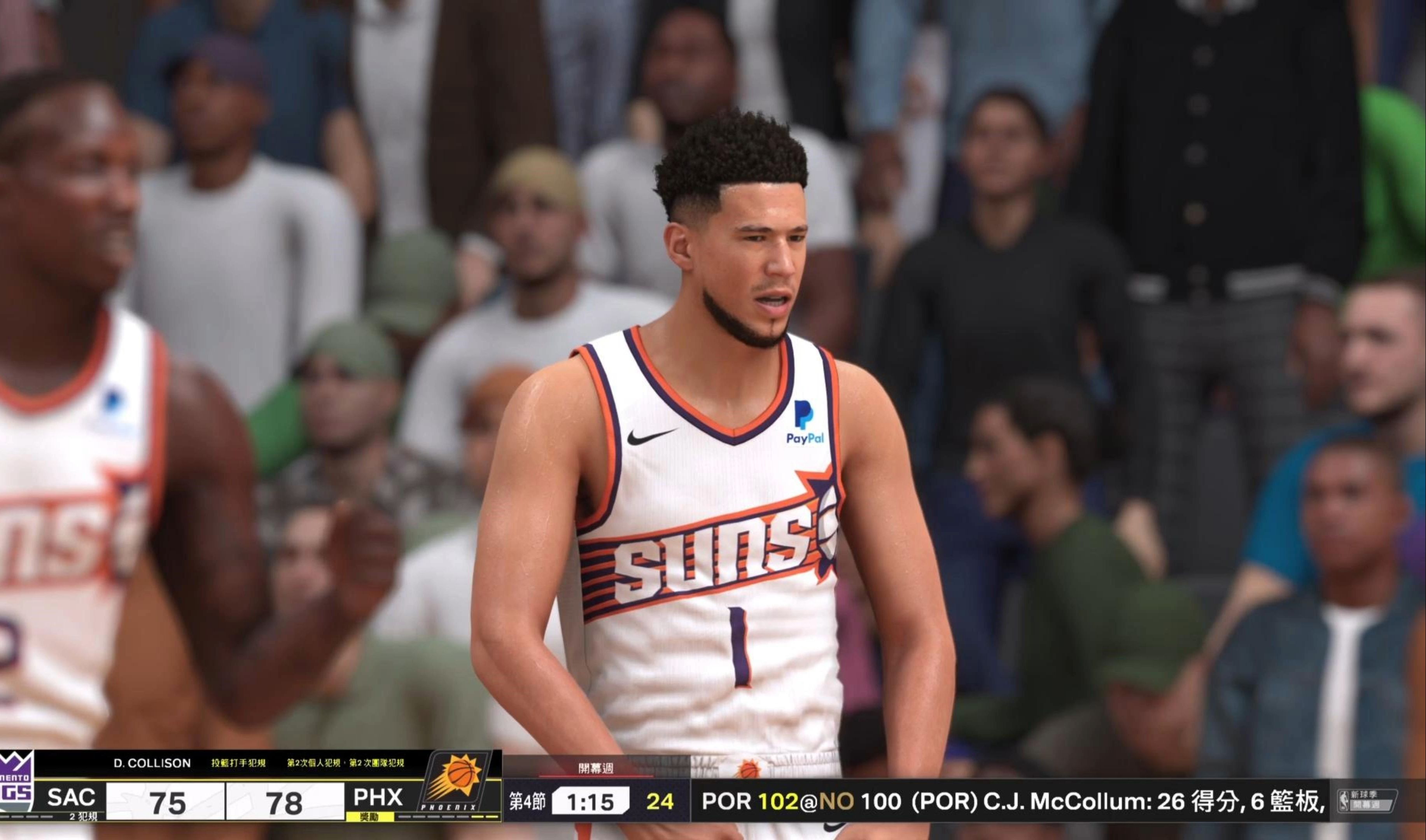 NBA2K战术调整奏效，成功扭转局势的简单介绍