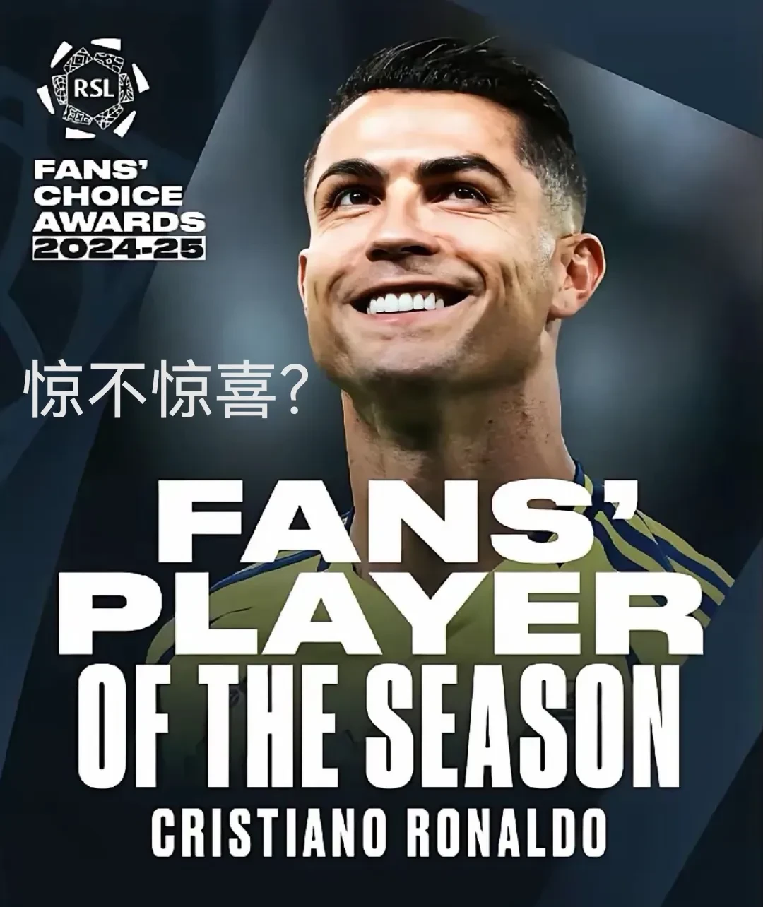 开云体育登录-关于FIFA电竞再创历史，冠军实至名归的信息