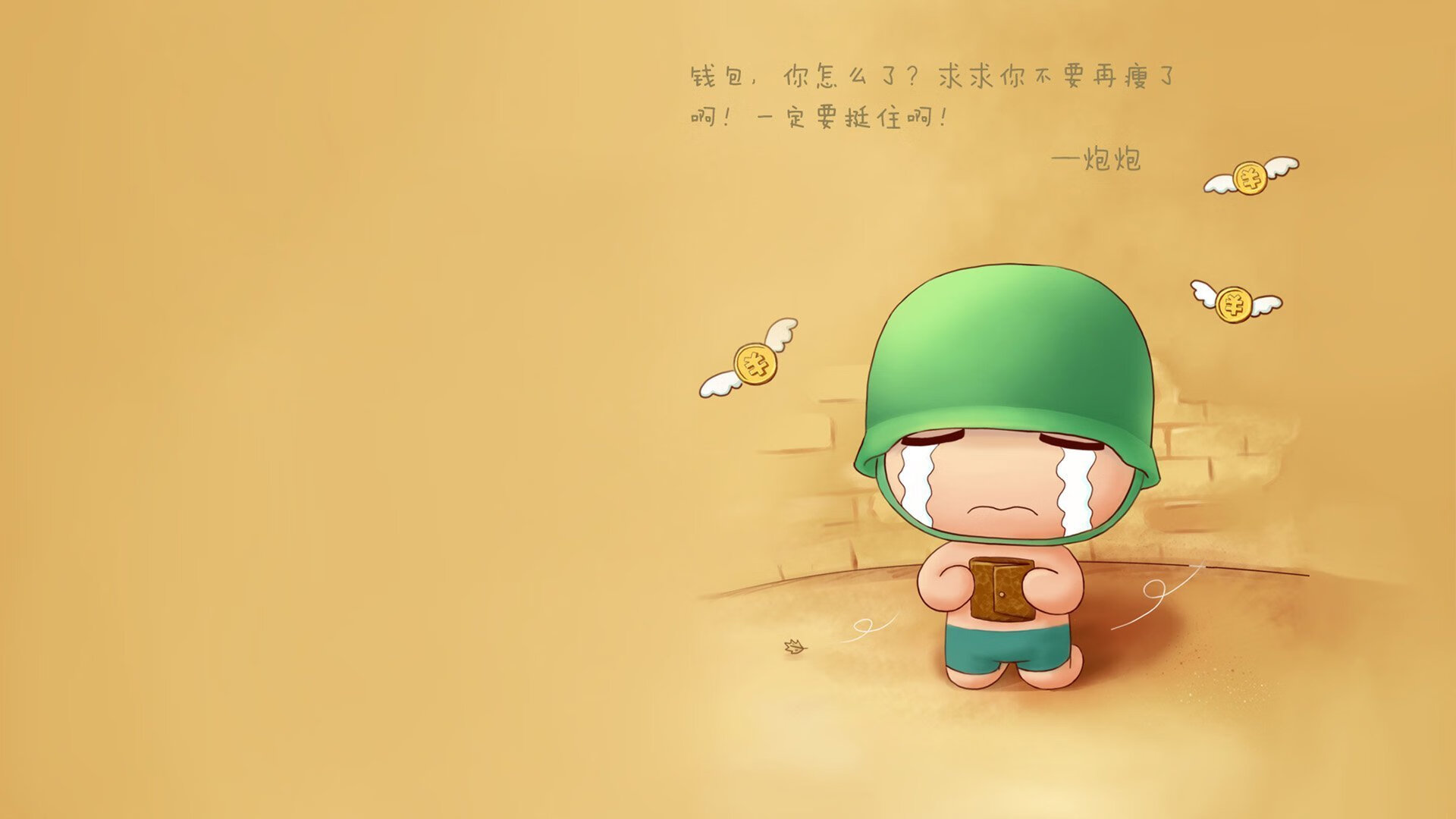 加纳铁骑踏平冰岛，卡瓦哈尔2026世界杯独领风骚