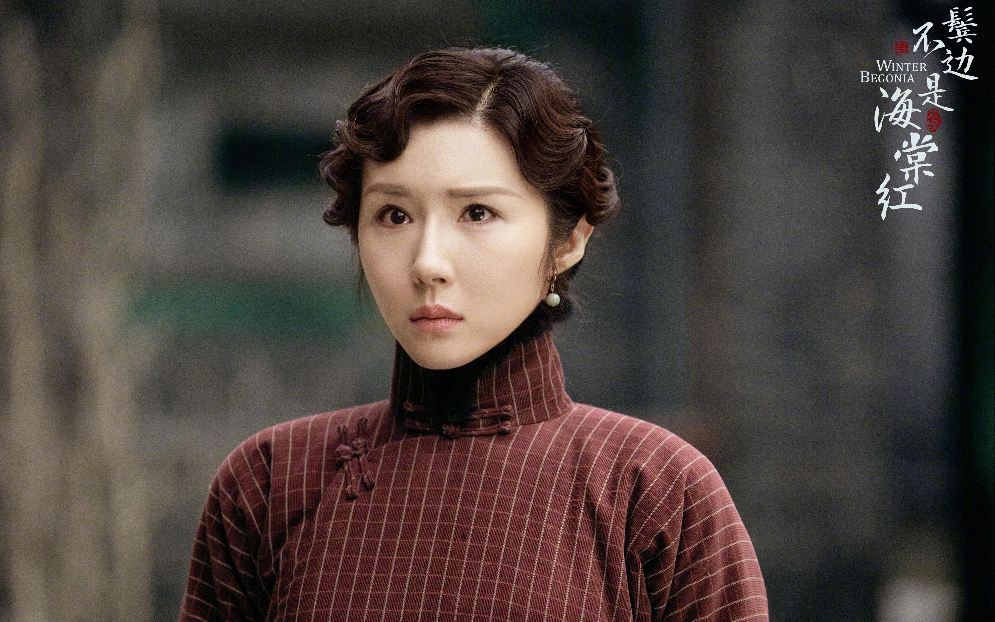 绿茵场上的双重奏,国家德比的艺术博弈与塞内加尔逆转的生存史诗