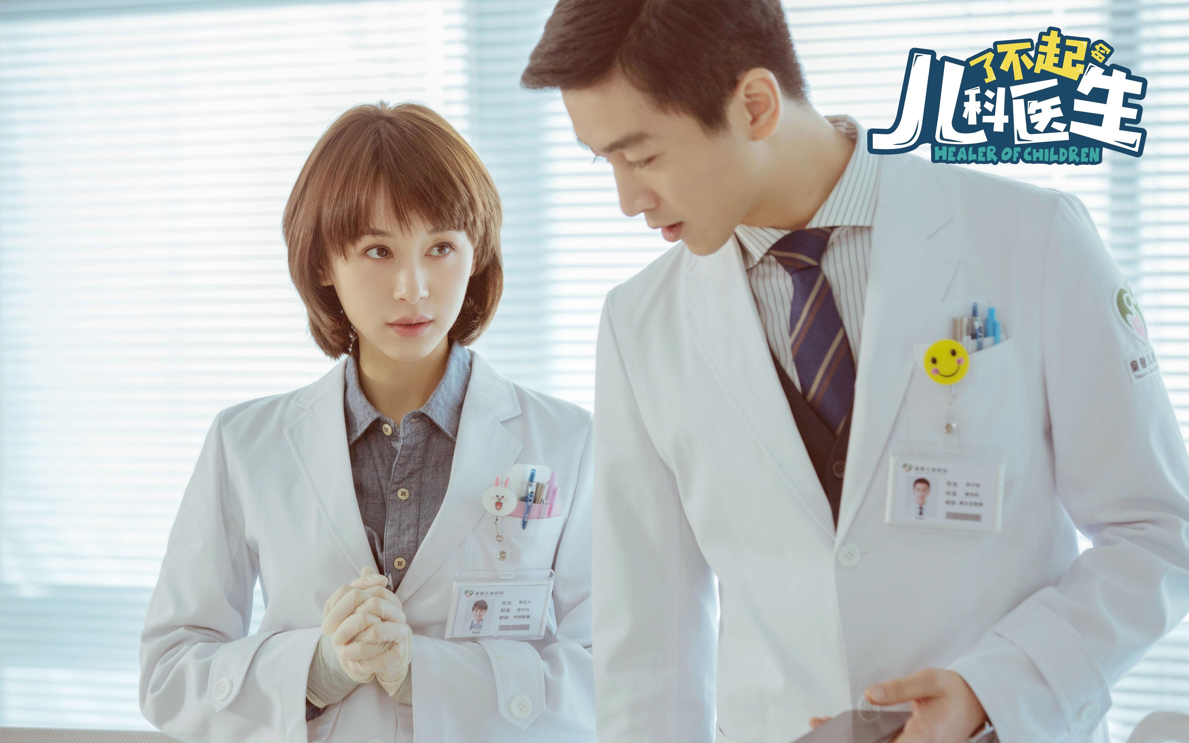 开云体育在线-绝杀之夜，洪都拉斯力克墨西哥，巴尔韦德闪耀关键先生