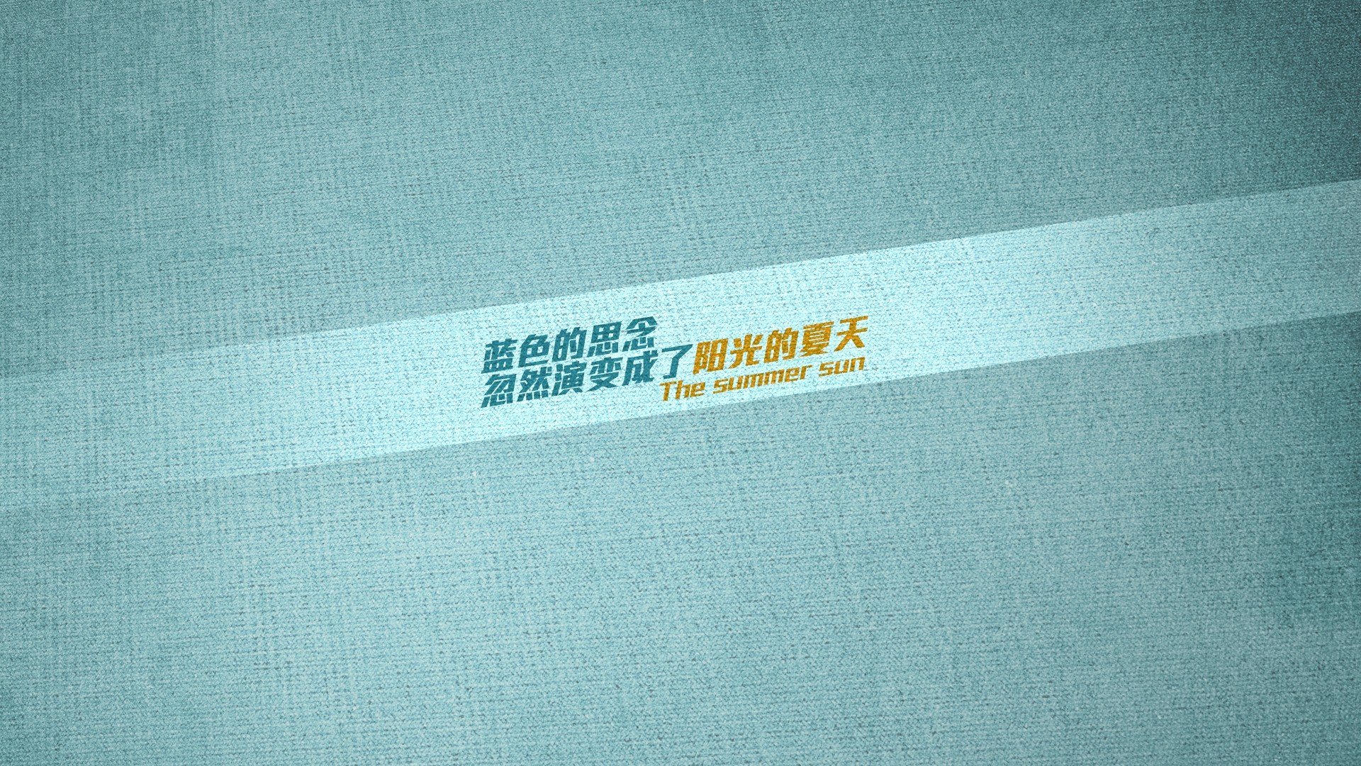 开云下载-双线战场，从伯纳乌的窒息攻防到亚洲篮坛的压制美学