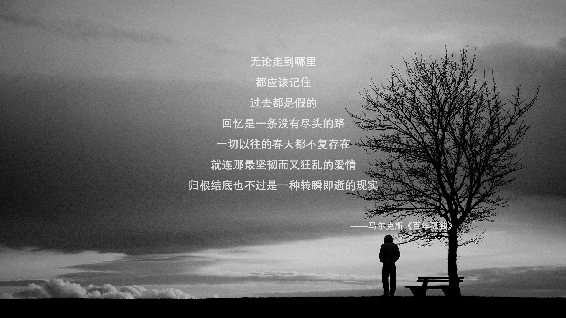 亚洲城市的凌晨，死神正与时间赛跑