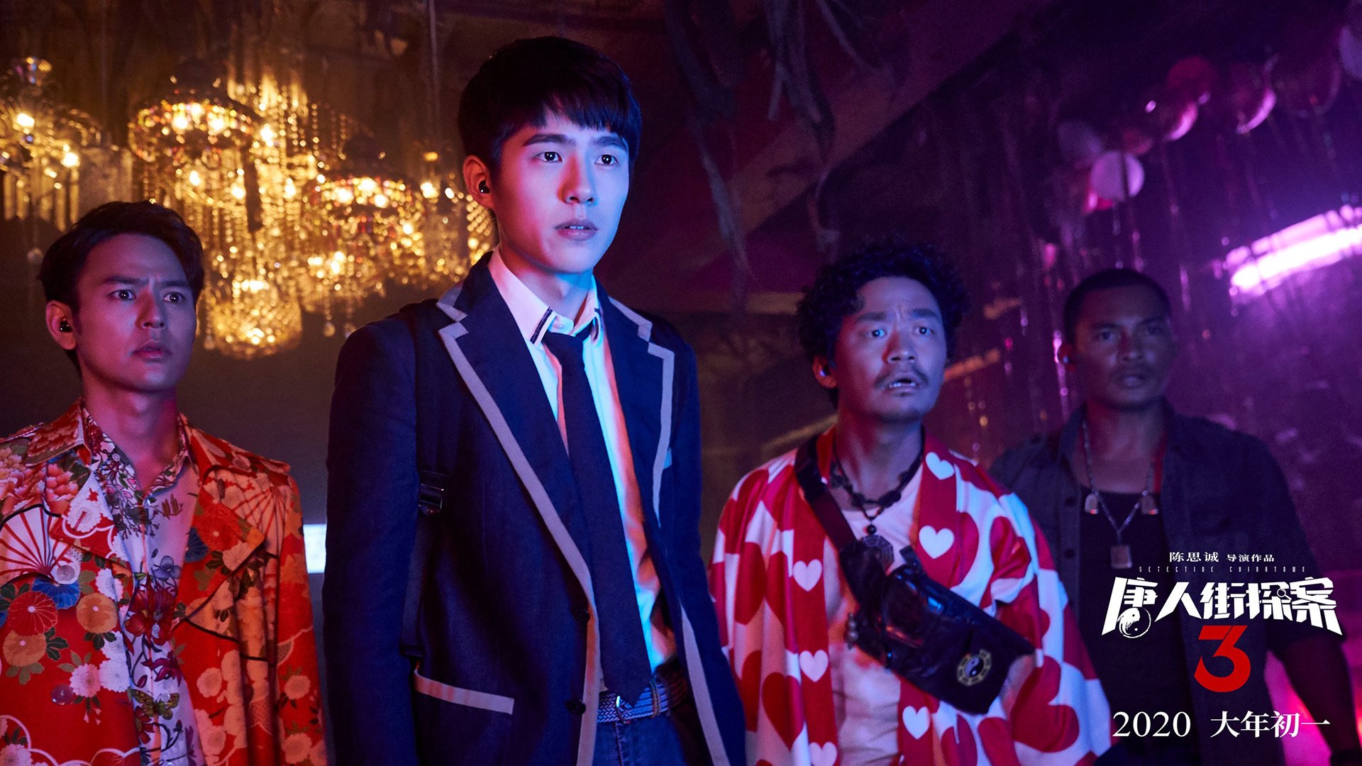 绝境逆袭！队长孔德领军，南非硬仗击败突尼斯晋级非洲杯八强