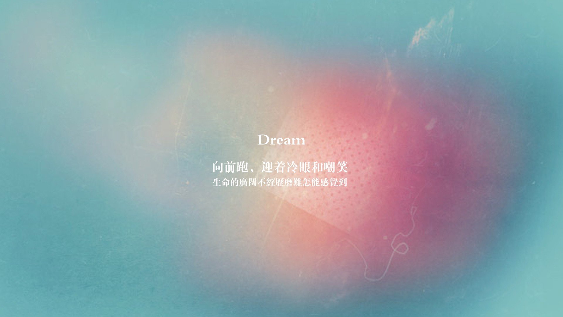 最安静的主角，当比赛中断，巴斯托尼如何用沉默统治全场