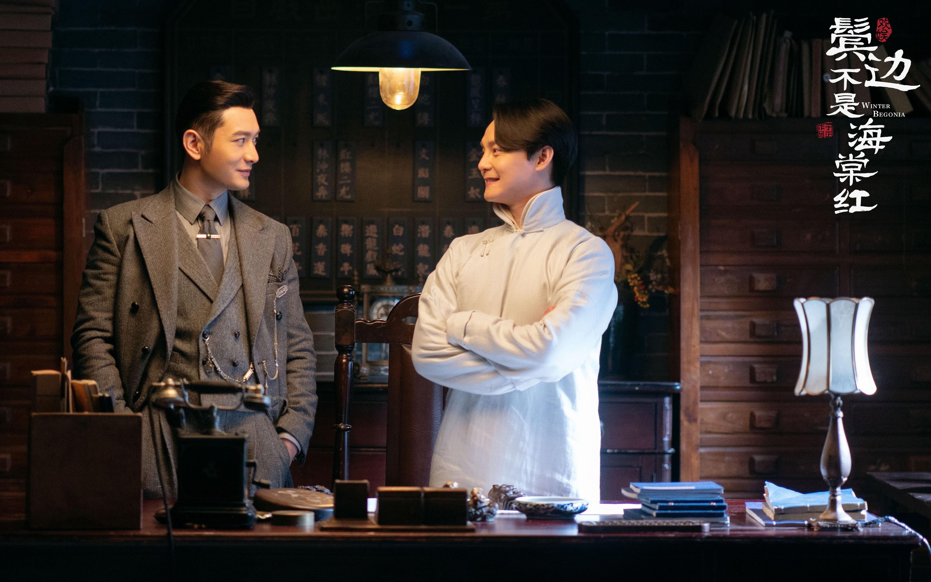 开云官网-新生与涅槃，杰伦·格林在麦迪逊花园的生涯之夜