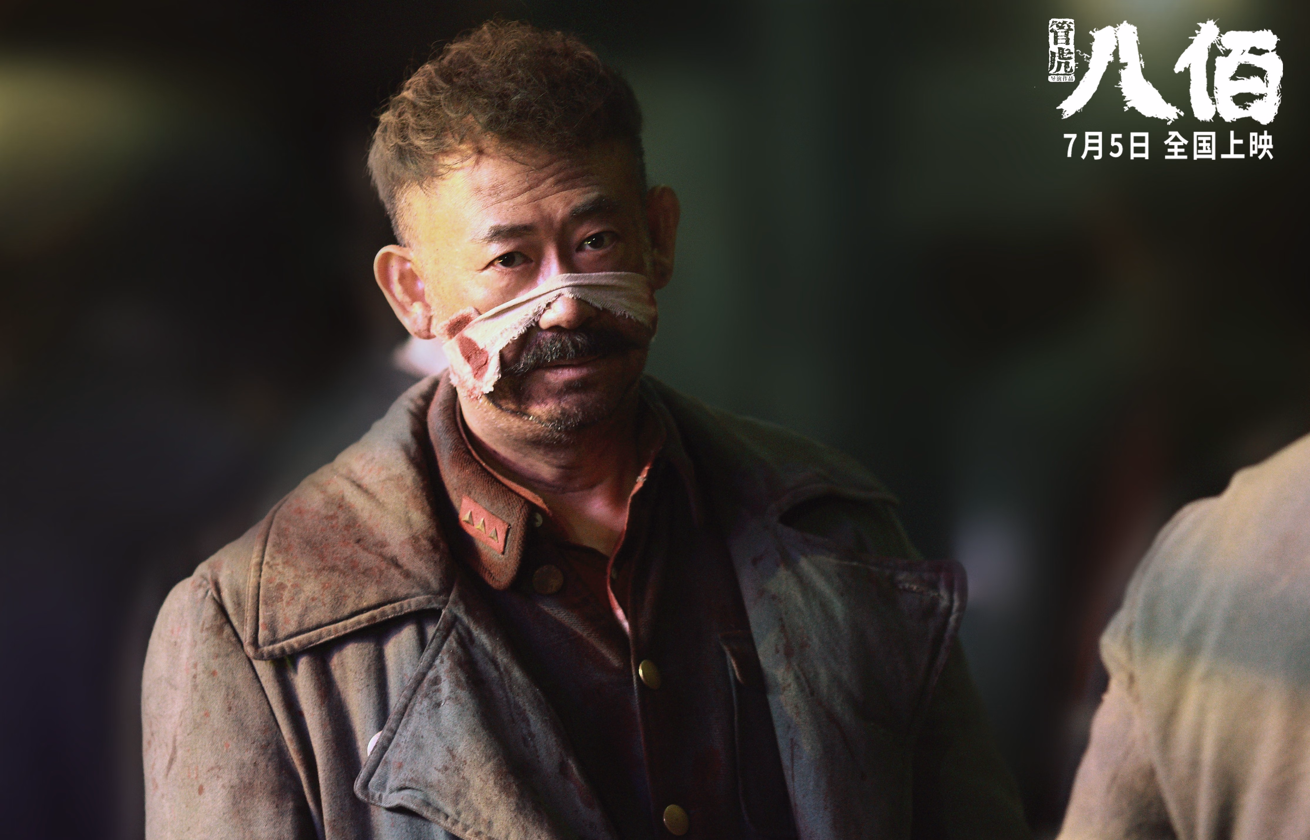 开云体育官方网站-从板凳席到英雄台，拉梅洛·鲍尔亲手撕碎凯尔特人最后骄傲