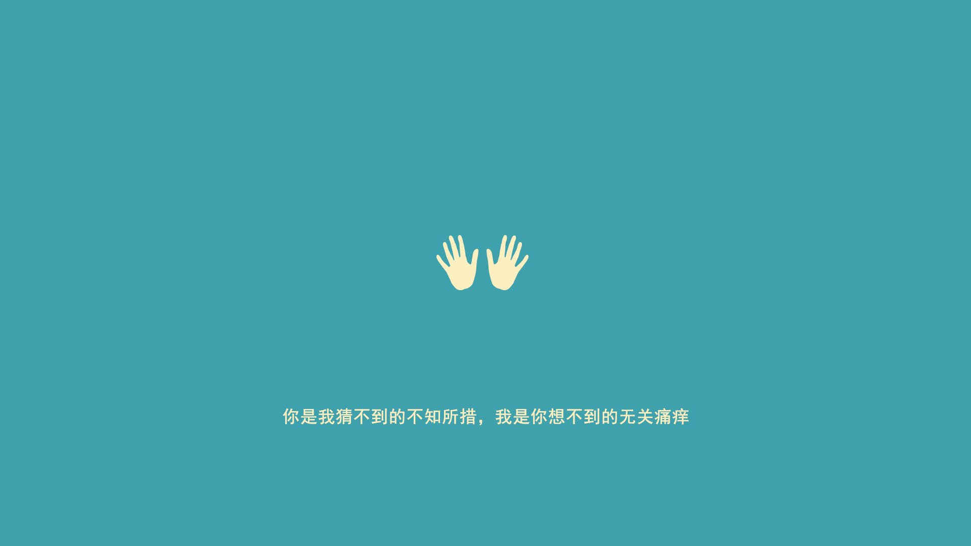 跨越赛场的统治力，太阳灼伤浙江，东契奇东决封神