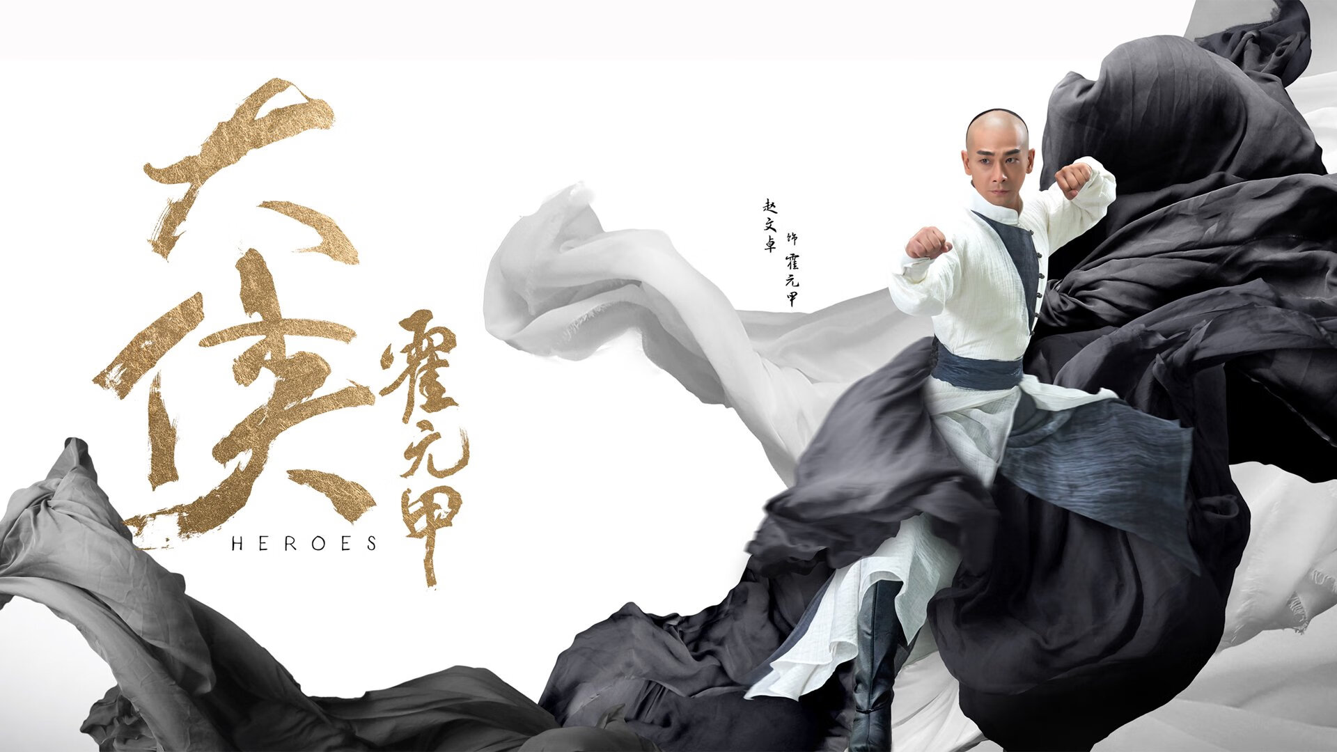 C罗决定性贡献！双红对决背后的战术角力与超级巨星时刻