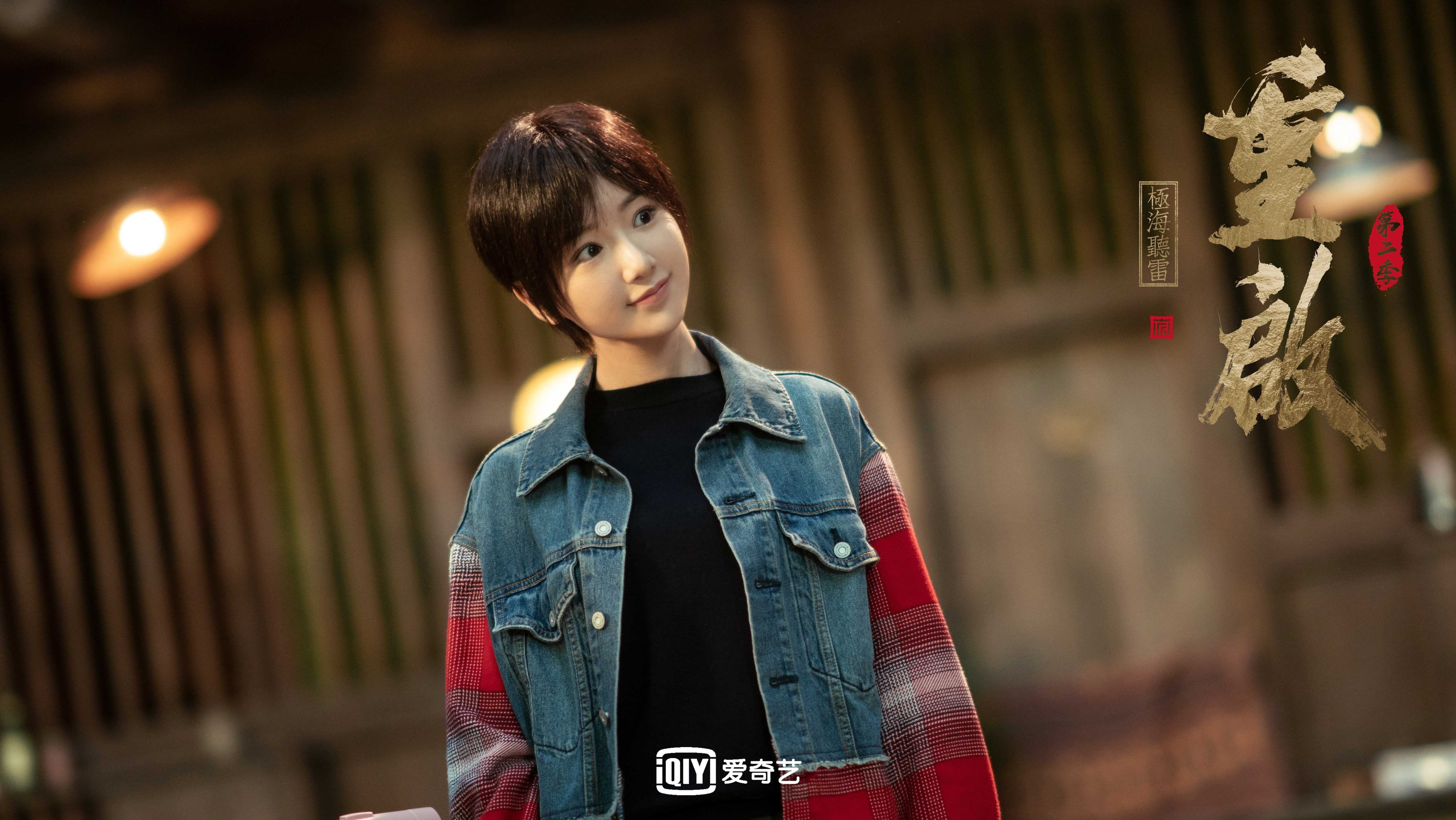 雷霆鏖战鹈鹕,班凯罗以少年雄心主宰比赛走向