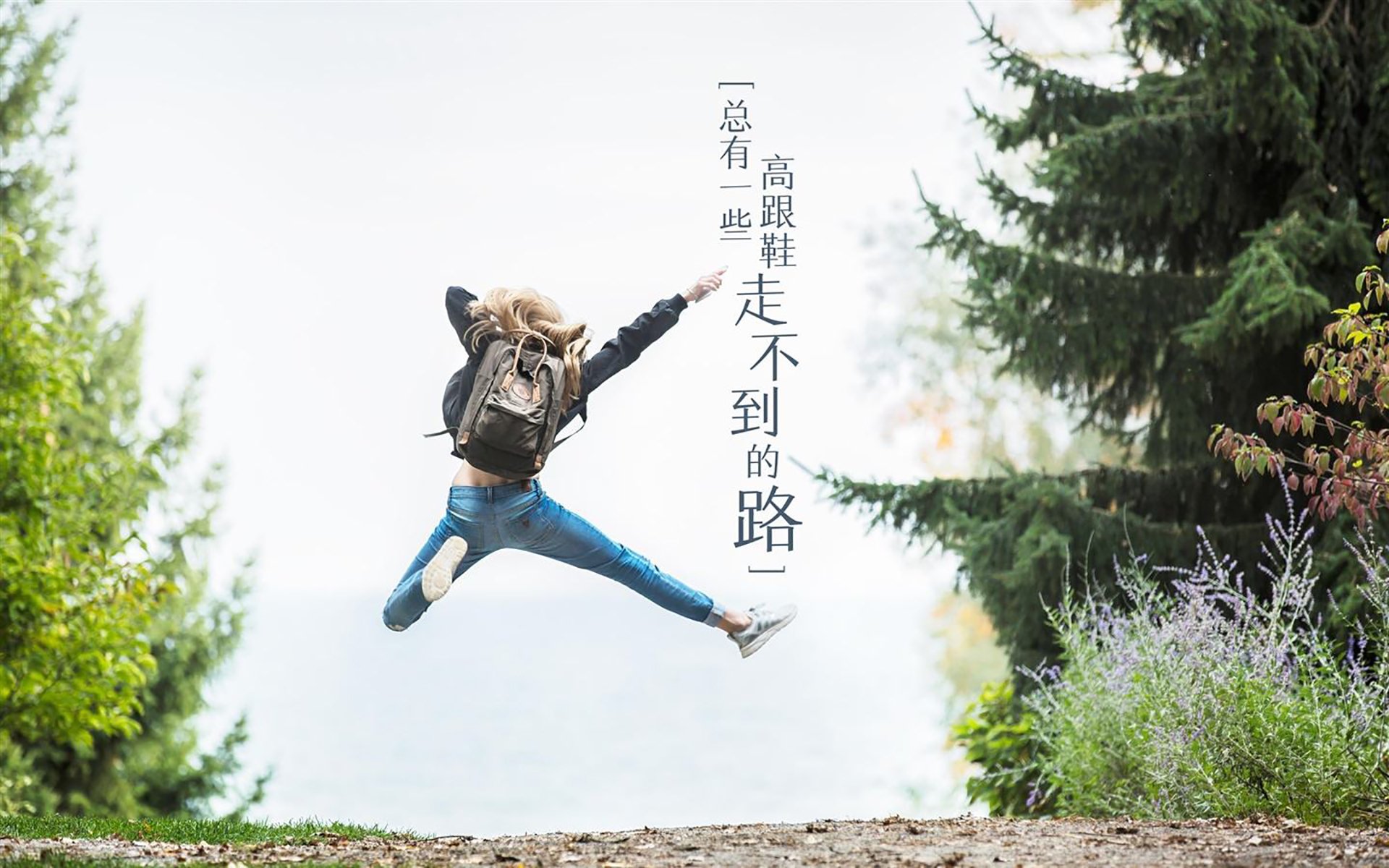 开云体育官网-丹麦单节狂飙拉开德国，戈麦斯赛后评分获满分赞誉