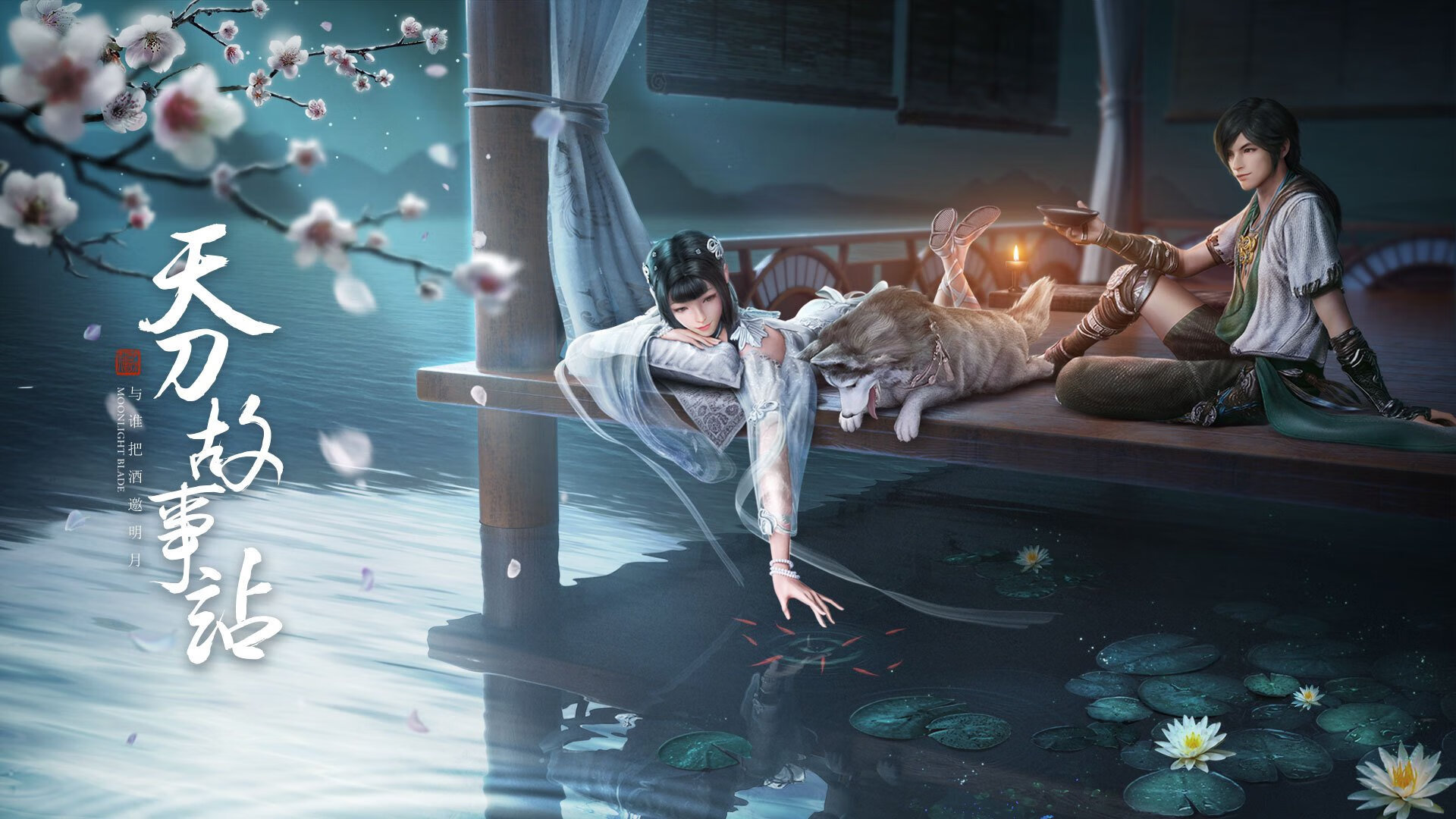 新神祇的黄昏与黎明,当雄鹿踏过魔术,锡安在欧冠赛场投下雷霆