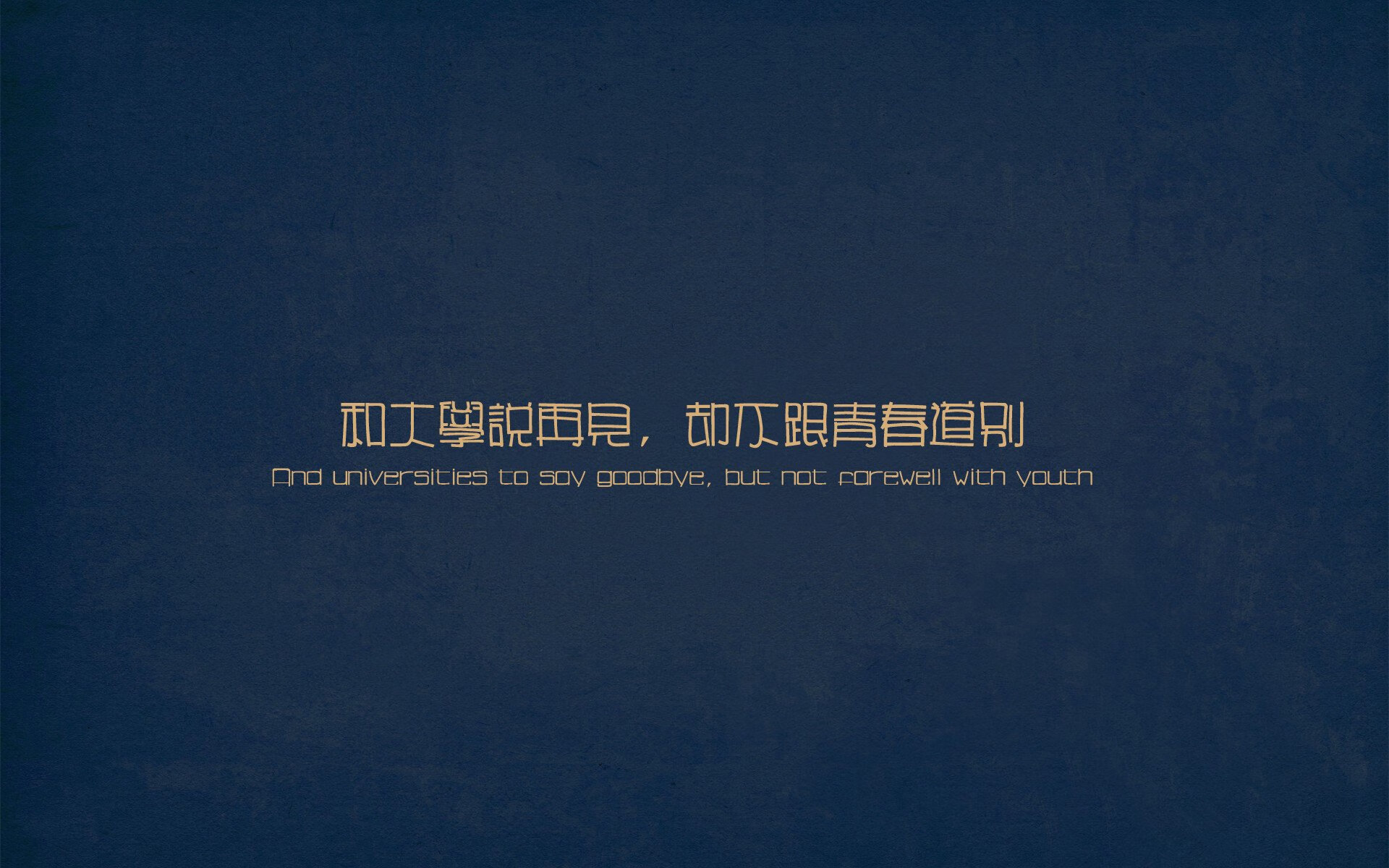 北欧巨神降临,哈兰德统治全场,瑞典淘汰赛过关中国