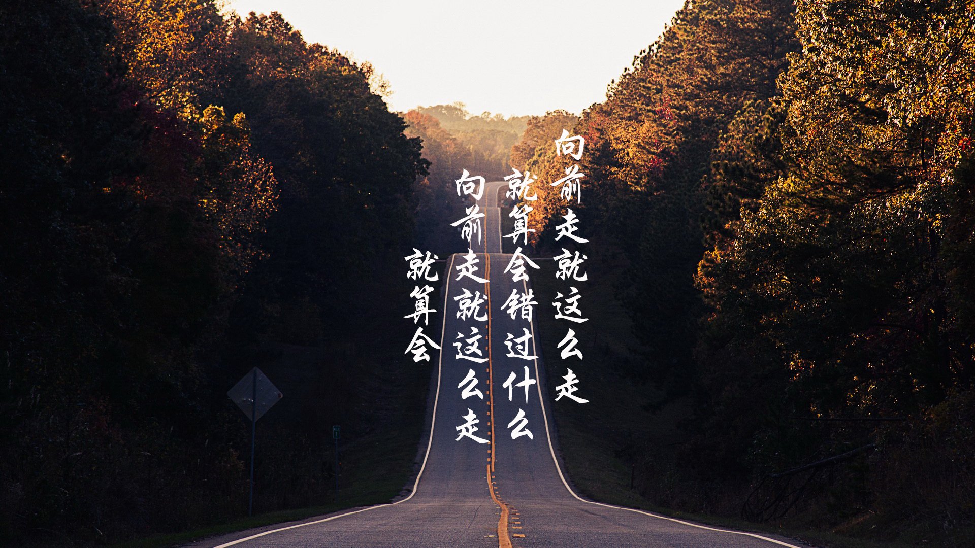 巴斯托尼存在感拉满,乌拉圭对阵荷兰的防守艺术与战术博弈