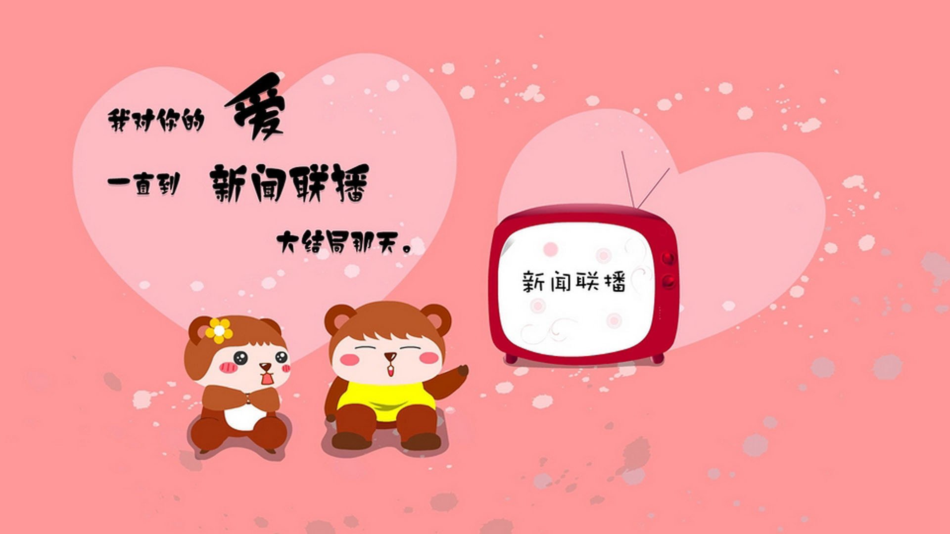 开云体育入口-闪电战！多特蒙德一波带走厄瓜多尔，罗德里戈攻防两端统治赛场