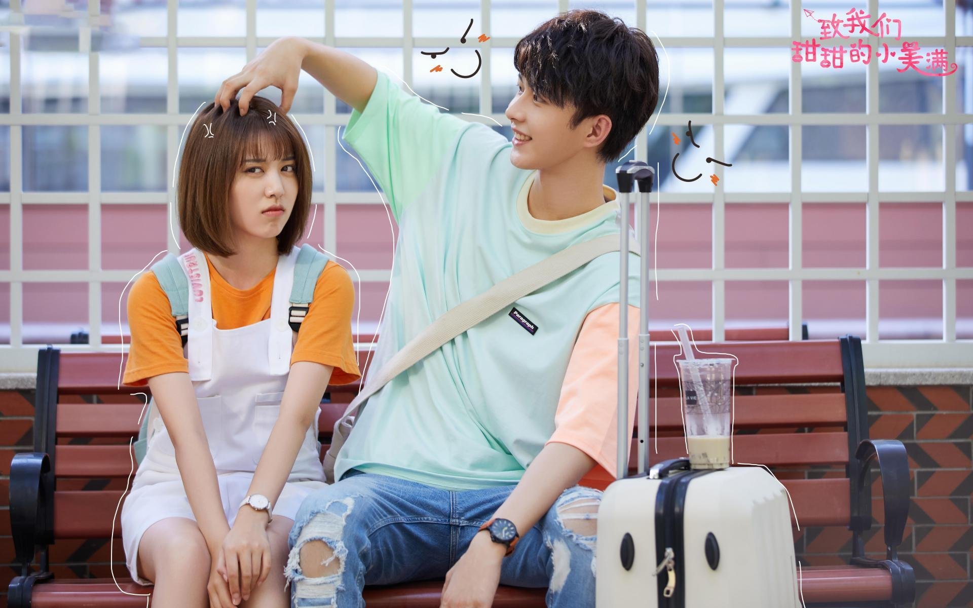 英超争冠焦点战悬念重重，皇家社会粉碎秘鲁希望引发连锁反应